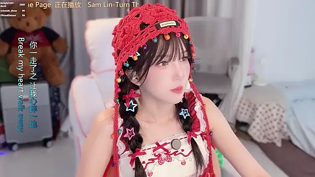 XXX chat uživo modela hi-AnAn