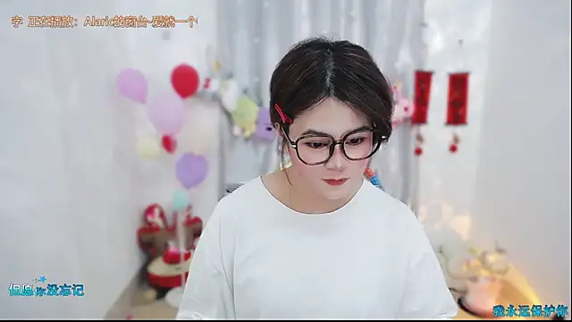 Chat +18 de Fan_ting ao vivo