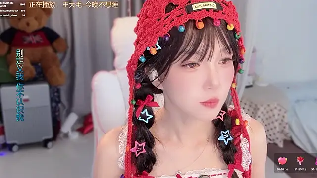 hi-AnAn 现场XXX聊天