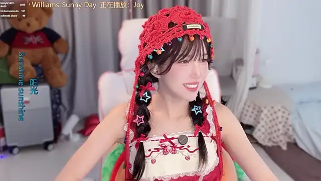 Živý XXX chat hi-AnAn