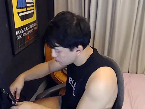 princeJayX Live XXX-chat