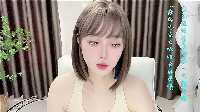 springA 网络视讯表演