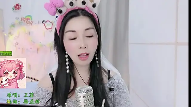 HK_angelchloe Obrolan Langsung XXX