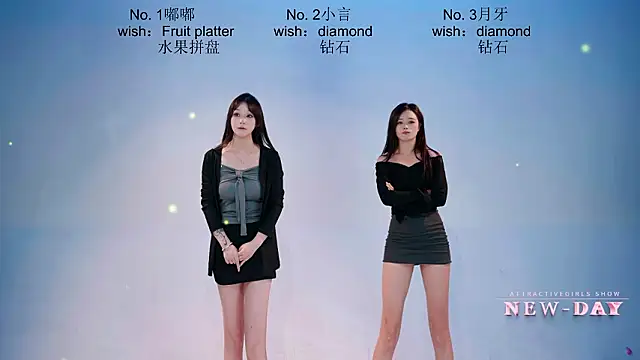 NEW-DAY 라이브 XXX 채팅