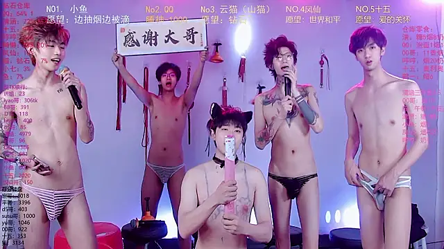 NTN-lucky Webcamshow