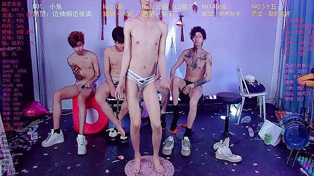 NTN-lucky 网络视讯表演