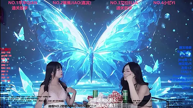 Pokazy przed kamerką – Wily-07