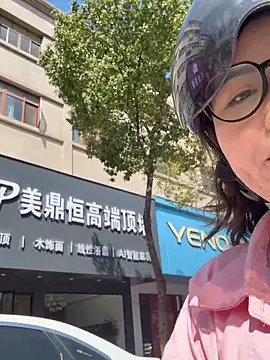 แชท XXX สดของ chick-888