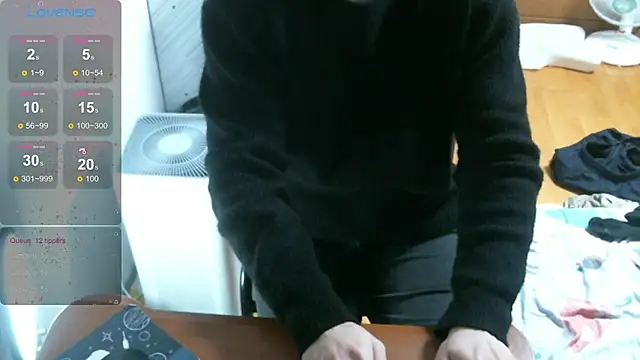 Stellan_0412 라이브 XXX 채팅