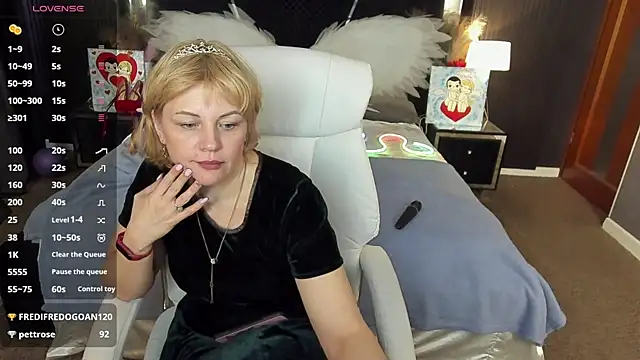 AmaraNights Pertunjukan Webcam