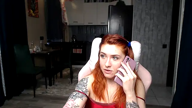 Reginasmilee Chat XXX live