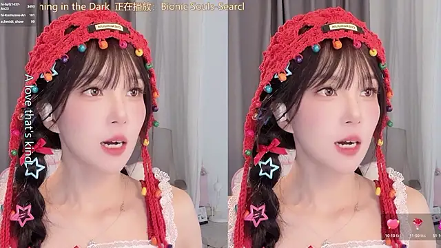 hi-AnAn 即時 XXX 聊天