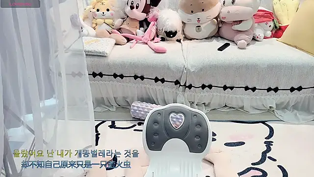 AKiKi711 Live XXX-chat