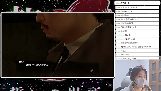 marumaru_00 Webcam-Show