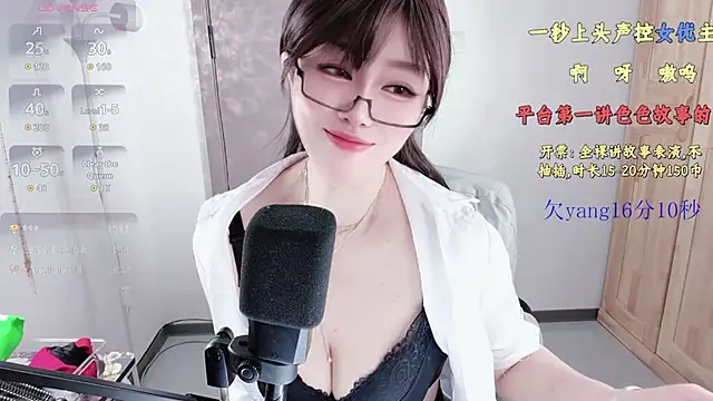 77-rororo: απευθείας συνομιλία ΧΧΧ