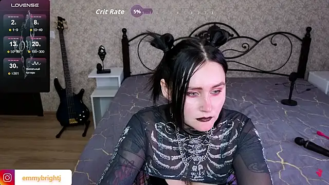 Chatroom XXX en direct de Emmybrightj_