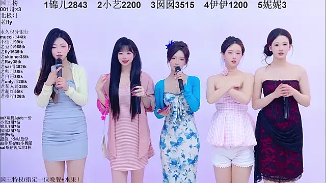 1X-one 라이브 XXX 채팅