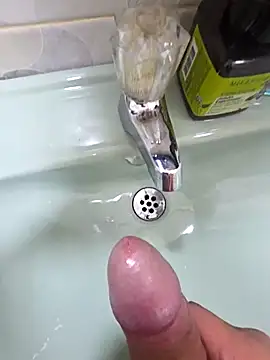 BiaxialVenom: онлайн-секс-чат