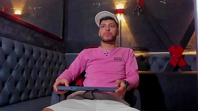 Czat XXX na żywo – Angel_Villareal