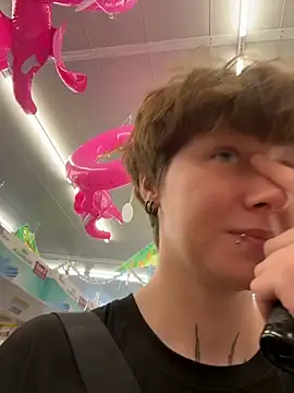 IceMur élő XXX-chatje