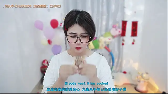 Fan_ting Adlı Modelin Canlı XXX Sohbeti