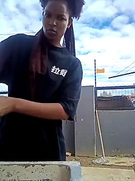 แชท XXX สดของ zestyher