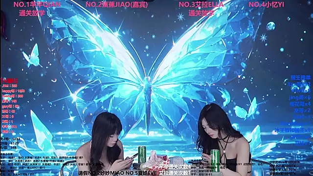 Вебкам-шоу Wily-07