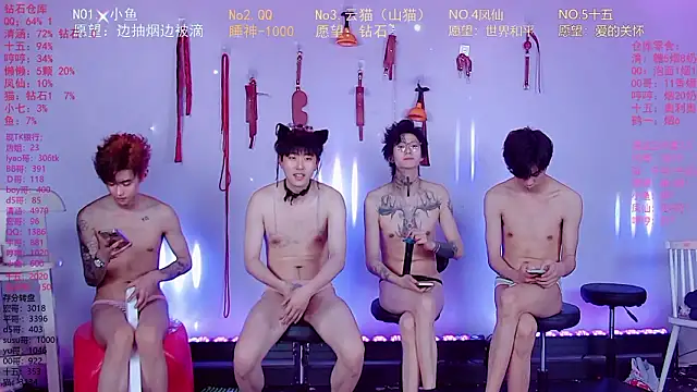 NTN-lucky: απευθείας συνομιλία ΧΧΧ