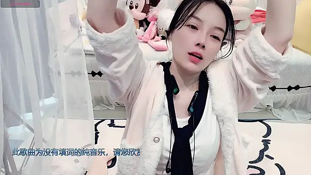 AKiKi711 Live XXX-Chat