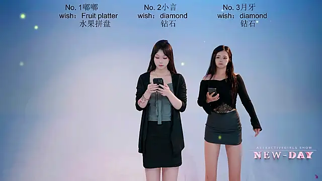 Chat +18 de NEW-DAY ao vivo