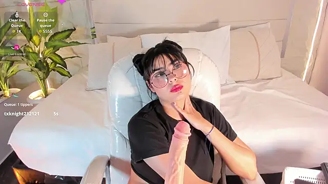 EmyWalton_ élő XXX-chatje