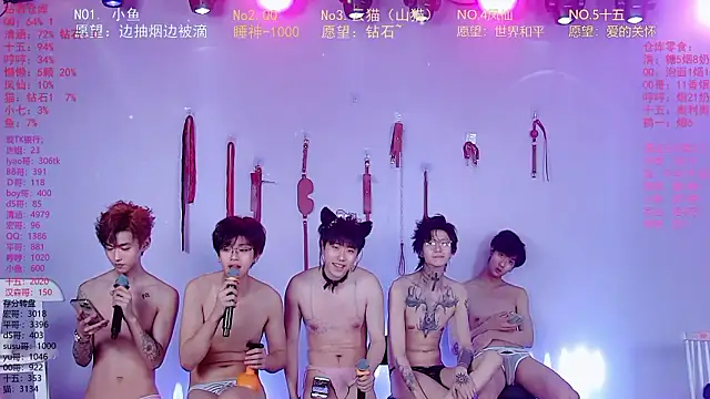 NTN-lucky: απευθείας συνομιλία ΧΧΧ