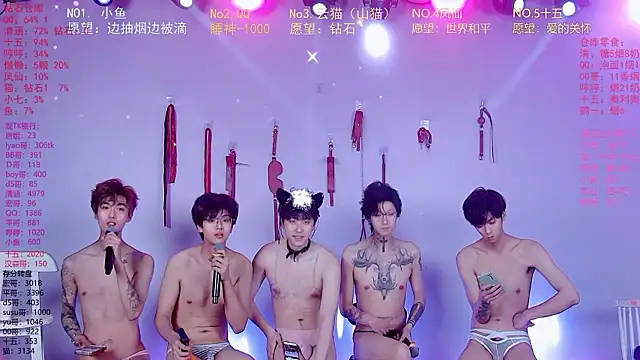 Вебкам-шоу NTN-lucky