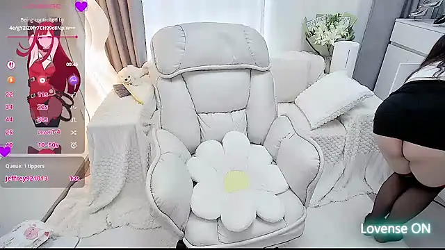 Feifei-cn élő XXX-chatje