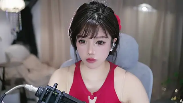 Cecily 라이브 XXX 채팅