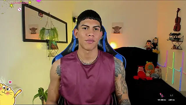 Czat XXX na żywo – Damian_latinxxx