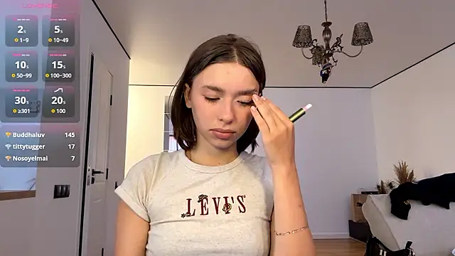 Онлайн чат XXX DeltaNorwoode