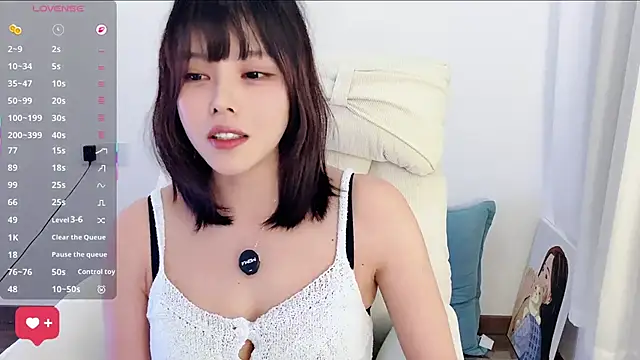 Chat XXX en directo de peachy_kiss