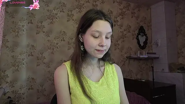 Czat XXX na żywo – QutieDaSweet