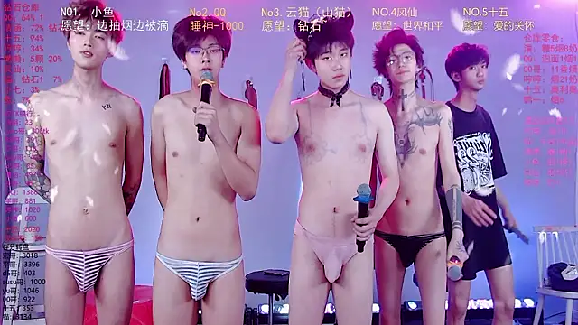 NTN-lucky 即時 XXX 聊天