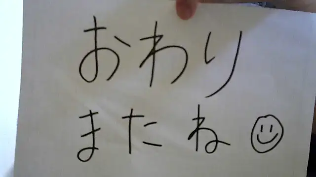 leopiii-iiJP's Live XXX Chat