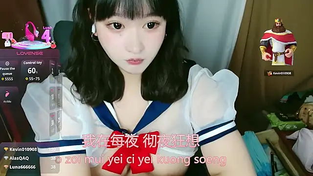 XXX chat uživo modela sallybing