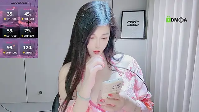 Show de YunShan-33 na webcam