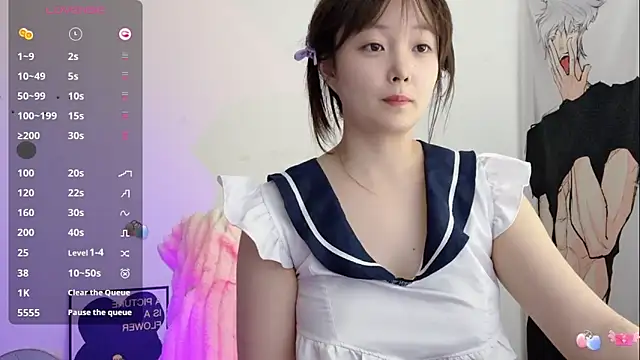 _flipped_ 웹캠 쇼