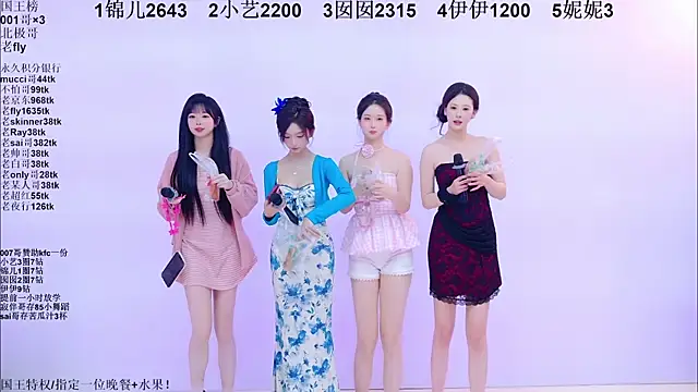 1X-one Live XXX Chat