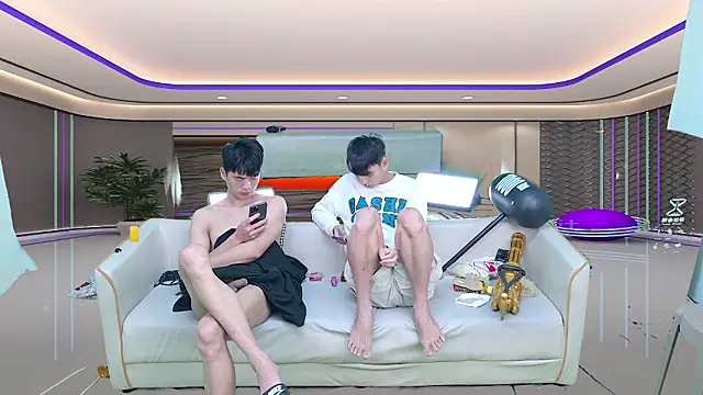 yujiannanpu Webcam-Show