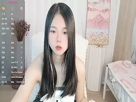 Noelle-2007 网络视讯表演