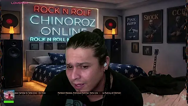 chino_roz: вебкам-шоу