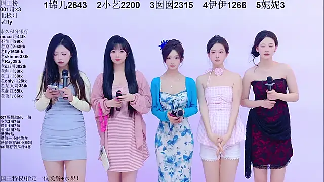 1X-one: απευθείας συνομιλία ΧΧΧ