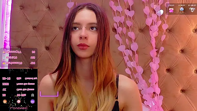 Chat XXX en directo de CoraVex